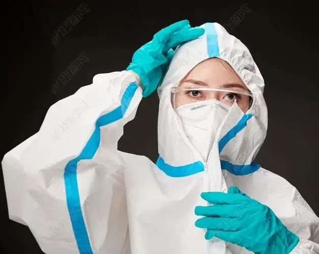  protective clothing